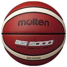 Мяч баскетбольный "MOLTEN B6G3000", р. 6